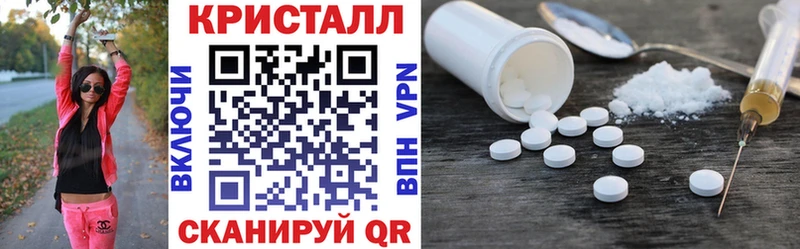 Амфетамин VHQ как найти Дудинка