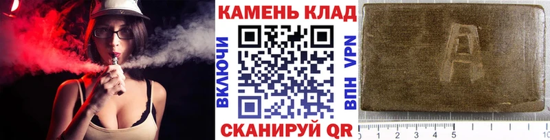 ГАШИШ Premium даркнет сайт omg вход Дудинка