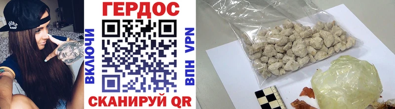 гидра tor  где можно купить   Дудинка  Героин афганец 