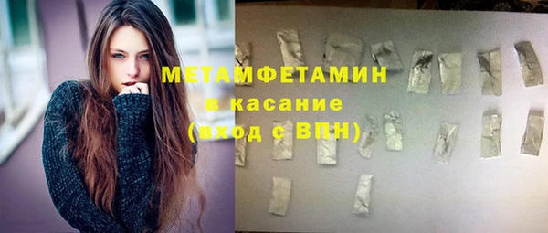 jwh Пересвет