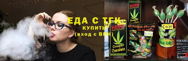 каннабис Переславль-Залесский