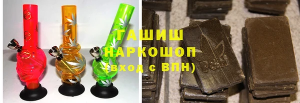 спайс Алексин