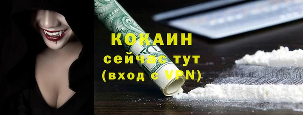 прущий лед Алексеевка