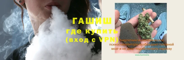 прущий лед Алексеевка