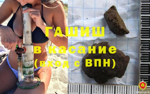 прущий лед Алексеевка