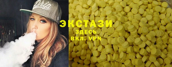 прущий лед Алексеевка