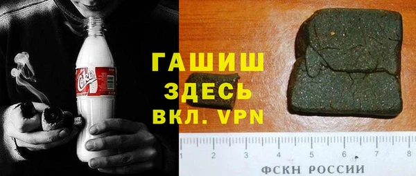 прущий лед Алексеевка