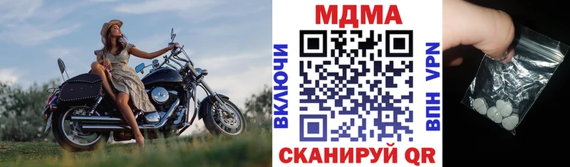 МДМА VHQ  Дудинка 