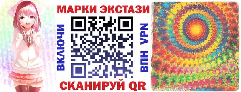 Марки N-bome 1500мкг  хочу наркоту  Дудинка 