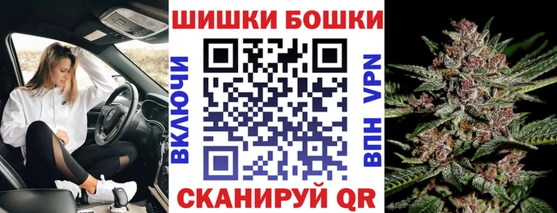 Шишки марихуана Bruce Banner  Дудинка 